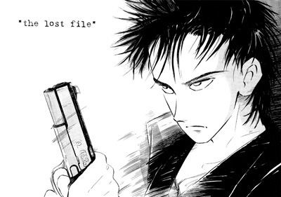 Jiriashin: The Lost File